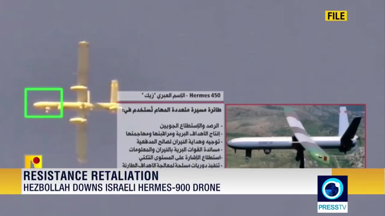 "Hezbollah downs Israeli Hermes-900 drone"