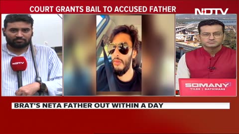 10 second ' Sena Leader, Father Of Accused In BMW Hit-And-Run Case In Mumbai, Gets Bail | Read