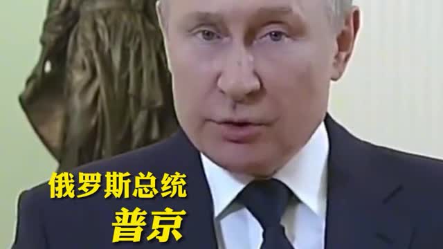 Putin quoted Catherine II's famous words to show his determination to defend Russia.