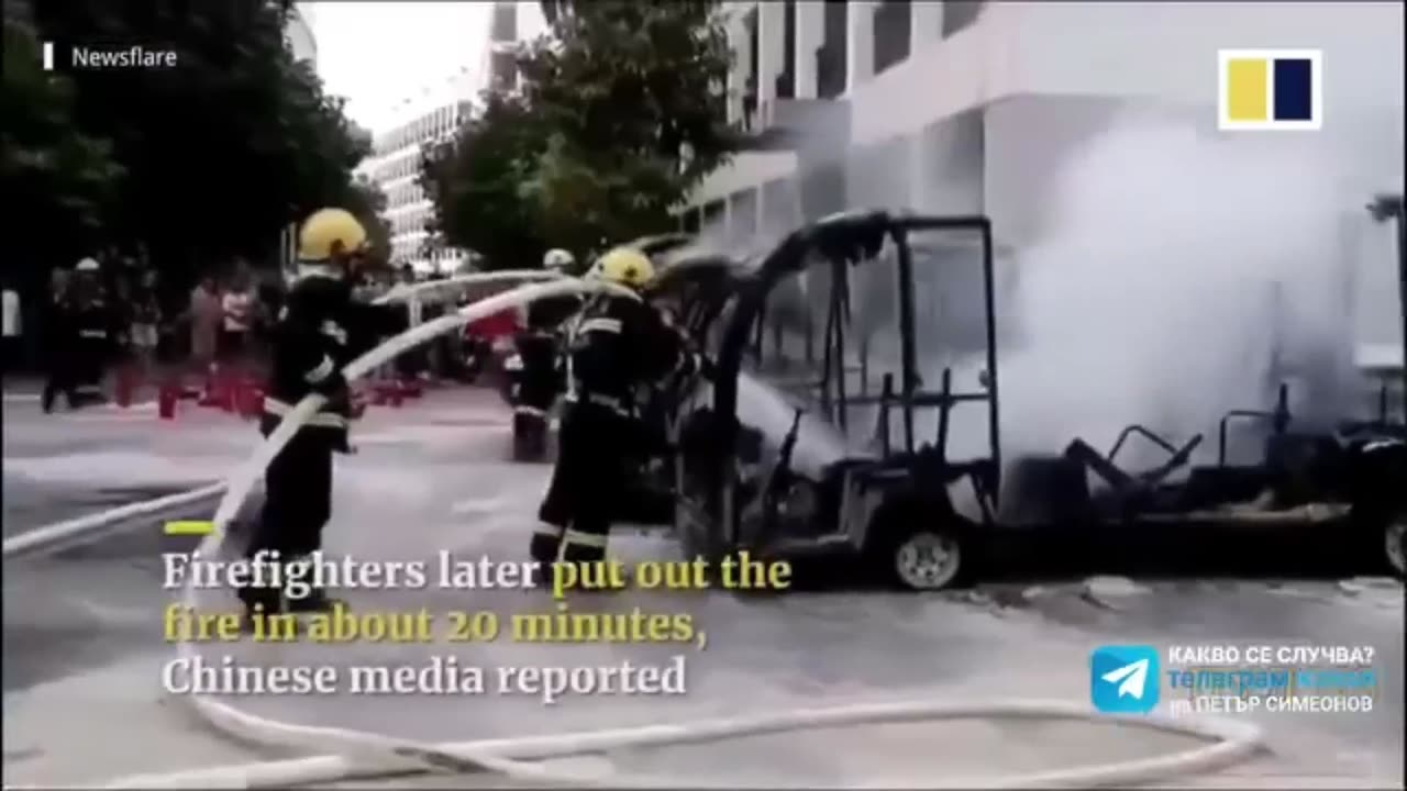 Electric buses going on fire (March 2024)