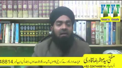 KT229 - قادیانی مناظرہ ،آیت قُل ان کُنتم تحبُون اللہ کس پر نازل ہوئی Part 3