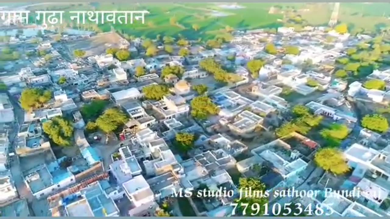 Village view
