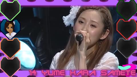 [14/21] 2009 Haru Platinum 9 DISCO