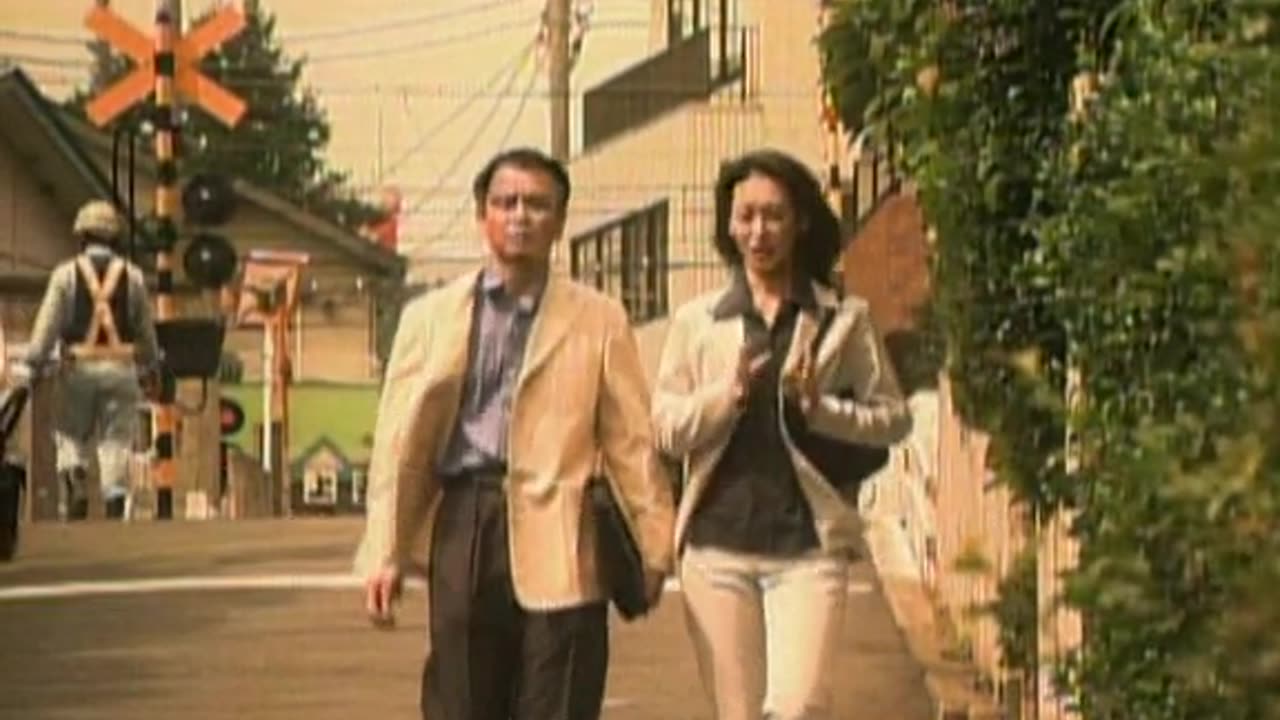 Ju on 2 (2000)