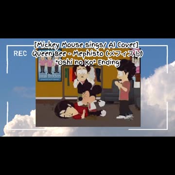 [Mickey Mouse sings/AI Cover] Oshi no Ko Ending QUEEN BEE - Mephisto