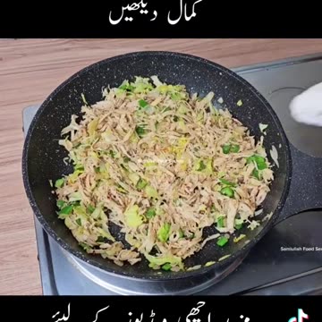 Special tasty food recipy of chiken