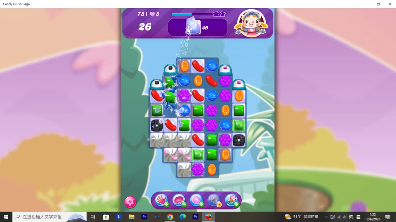 Candy Crush Saga Record (Level 78)
