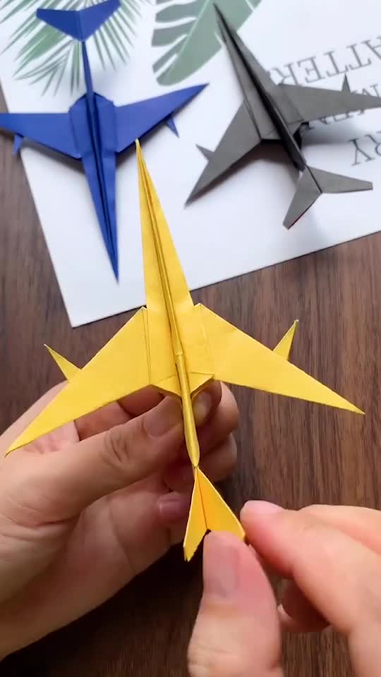 This how to make a good airplane origami