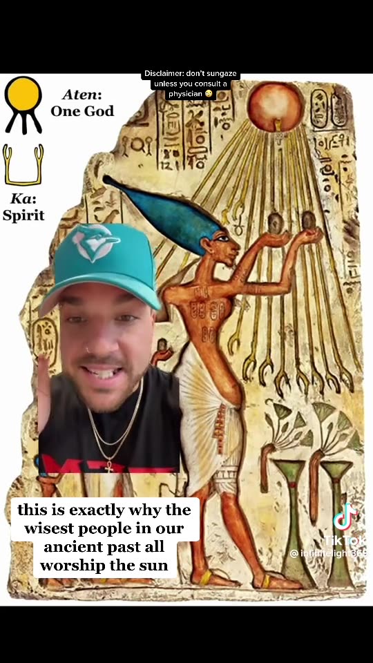 Government Weather Manipulation