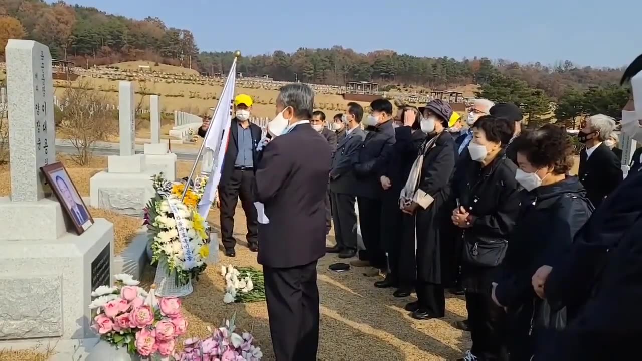 20201117_V3_S01(twBZ4vwQ3vg)나의 모습이 오늘의 대한민국이야! 정신차려야돼! 정신차려야돼! 이대용 전 주월공사 3주기 추모식에서