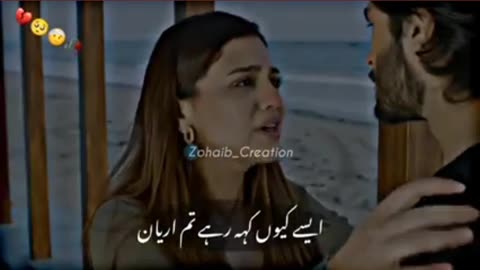 Pakistani drama