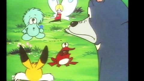 Chobin (Sigla completa, 1982)