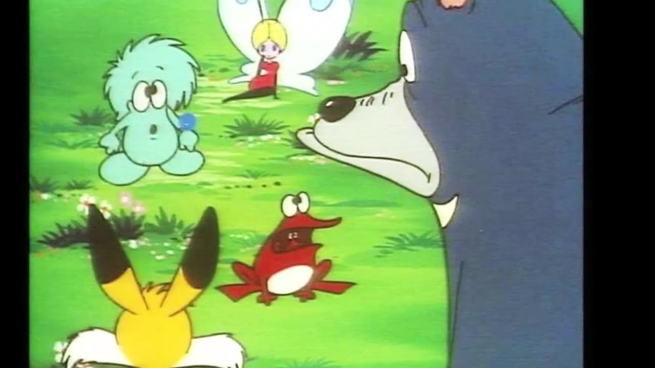 Chobin (Sigla completa, 1982)