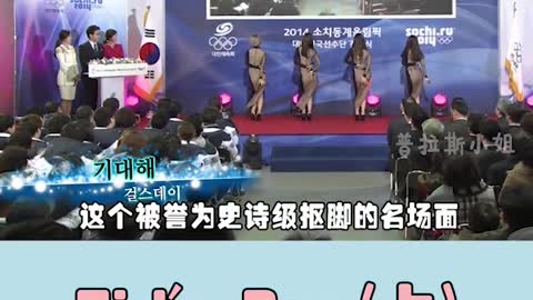 Rehearsal of hot dance