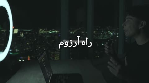 ارزوم