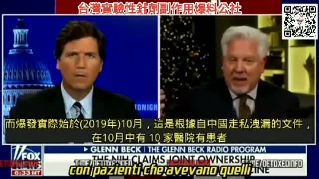 莫得納早在疫情爆發之前已與美國政府共同合作⋯福奇 還有什麼祕密尚未挖出？以下有柳葉刀最新報導，已知打針者感染高、而也開始有死亡了