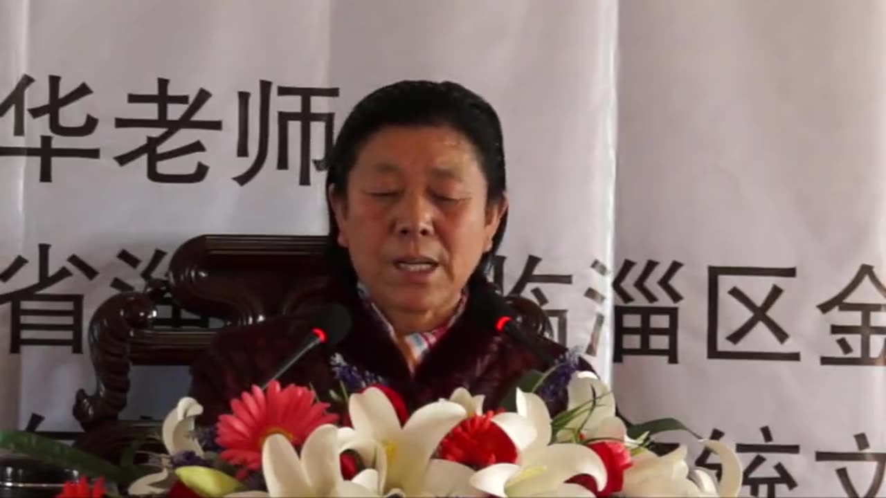 13.孫景華《化性談》講於山東淄博金陵寺 7集 2013.4上旬