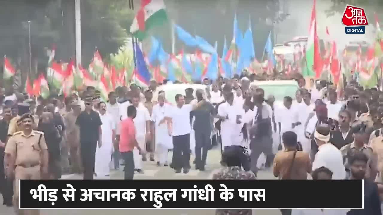 Congress की Bharat Jodo Yatra का आज तेरहवां दिन Rahul Gandhi Aaj Tak Latest Hindi News