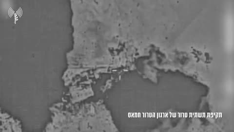 The IDF says troops have killed more than 200 terrorist during its ongoing