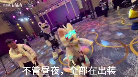让我们成为福瑞控