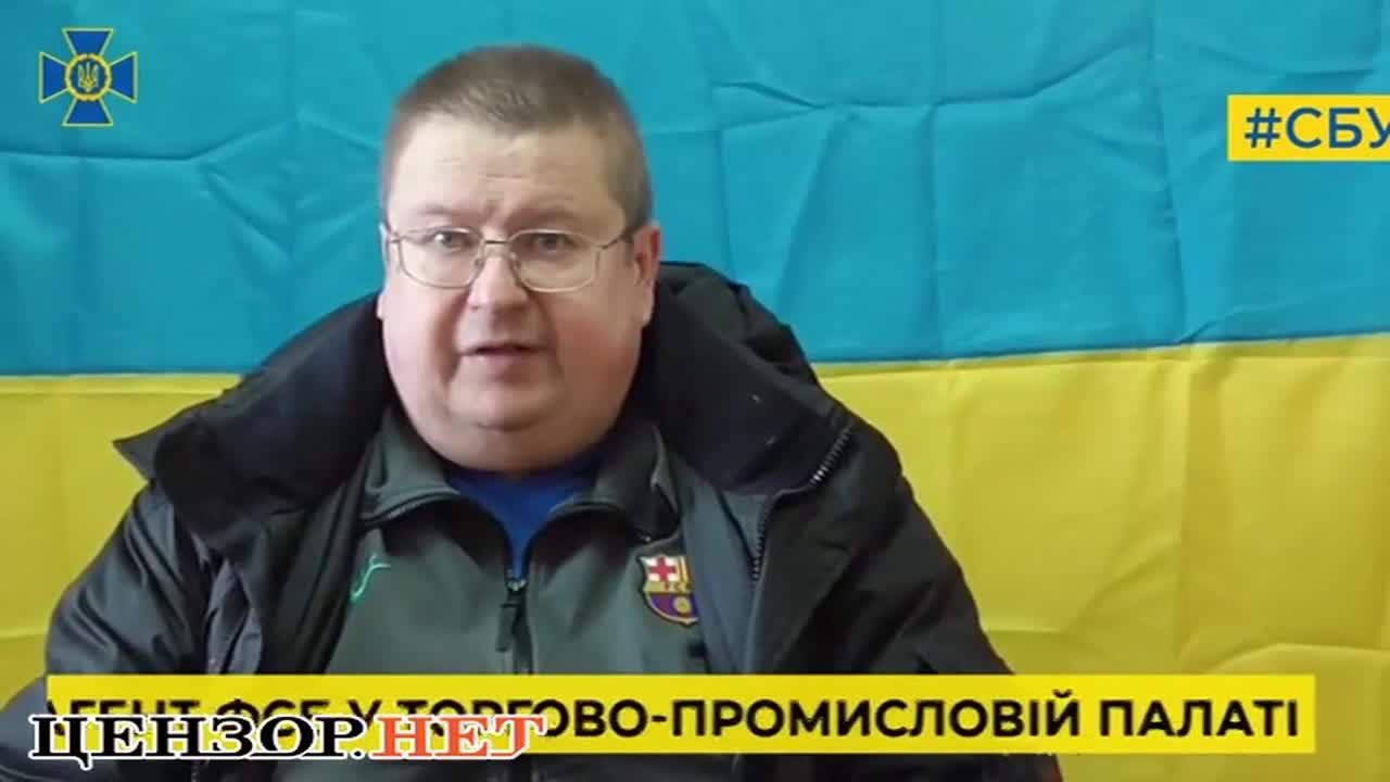 SBU counterintelligence exposed Russian agency in Kyiv: It included officials of the Cabinet of Min