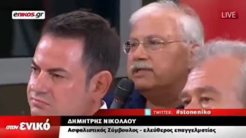 ΜΠΕΝΙΖΕΛΟΣ ΤΟΥΡΚΟΓΛΟΥ ΚΑΝΕΙ ΤΣΑΜΠΟΥΚΑ ΣΕ ΑΝΘΡΩΠΟ