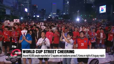 Tens of thousands expected to gather for World Cup street cheering on Thursday