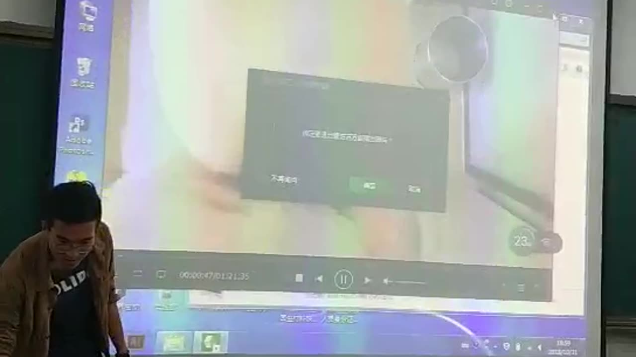 Un assecpted seen in class room 😱