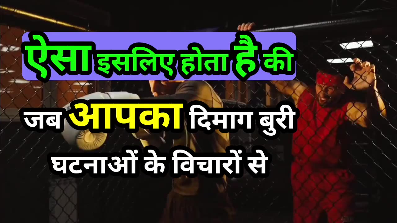 Motivational Video In Hindi Indian 🇮🇳