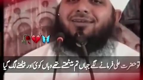 Allah sab se bra ha ❤️