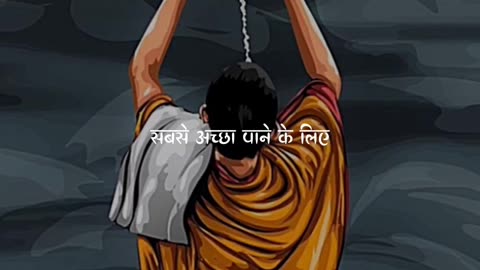 #ShreeKrishna