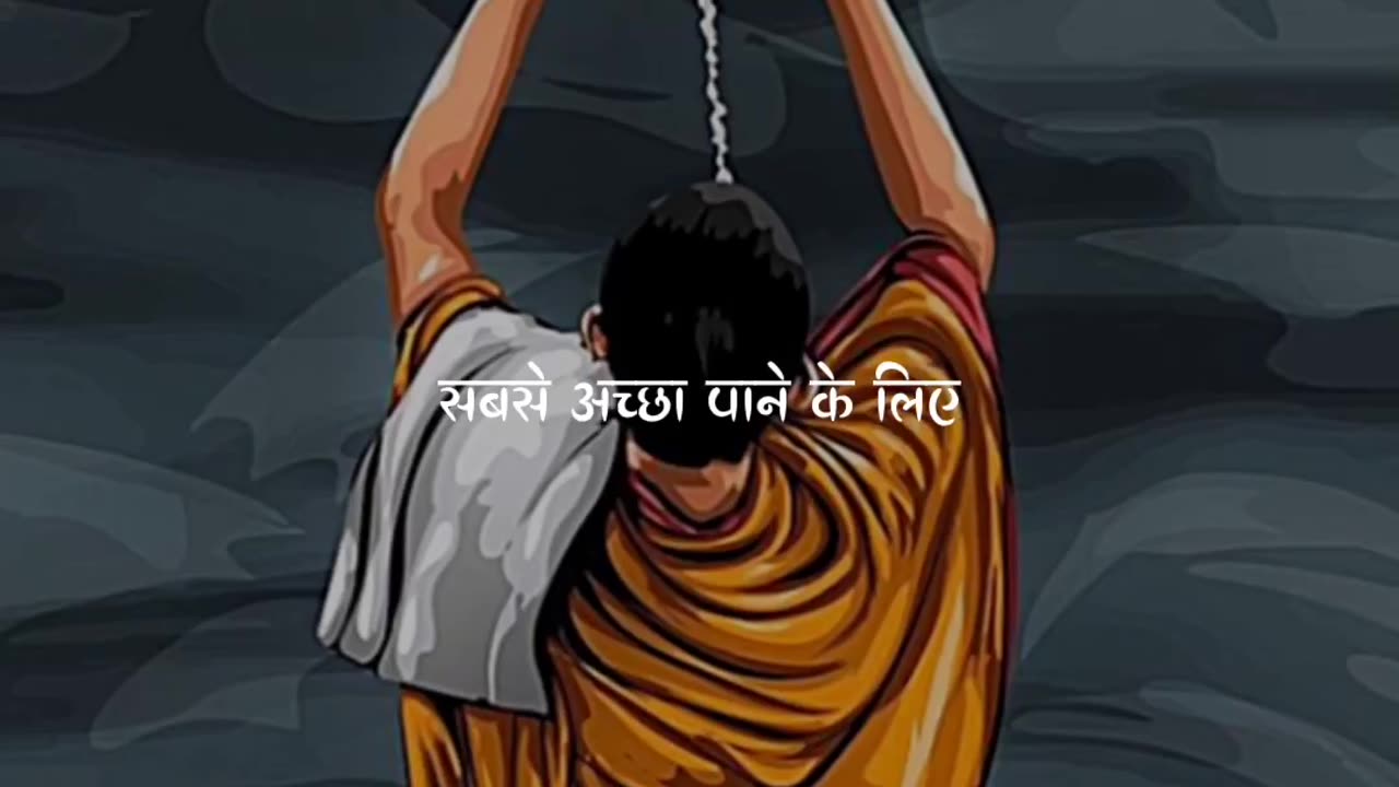 #ShreeKrishna