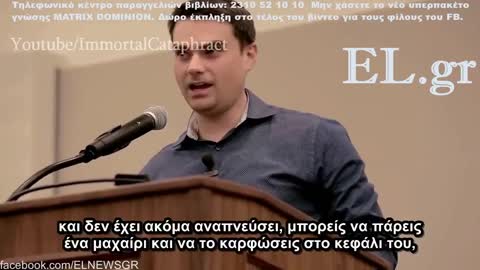Ο Μπεν Σαπίρο αποστομώνει αριστερούς για αλλαγή φύλου & εκτρώσεις!