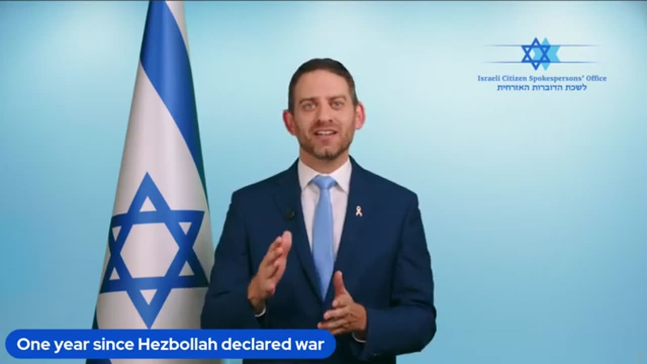 One year since Hezbollah declared war