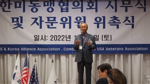 [서울대 매트릭스] Chuck Rheem(임청근 총재) 2022 시무식사