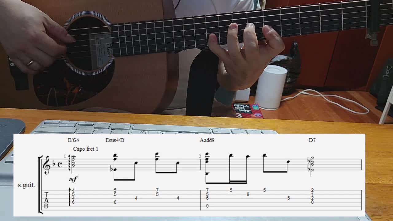 Tutorial with chord diagram - 존박 - 철부지 , 기타 반주 영상