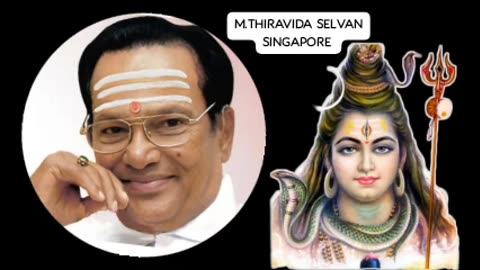 T M SOUNDARARAJAN LEGEND & VOL 7959
