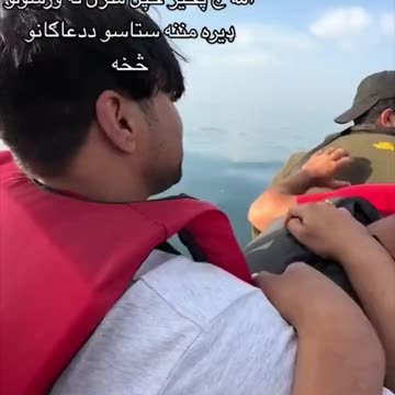 Going to America, Totally legal of course