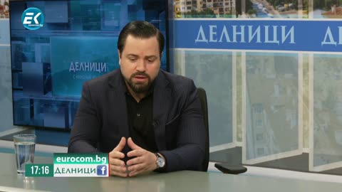 Георги Димов: Външната ни политика спрямо РСМ е катастрофа, САЩ не искат въвличане в нов конфликт