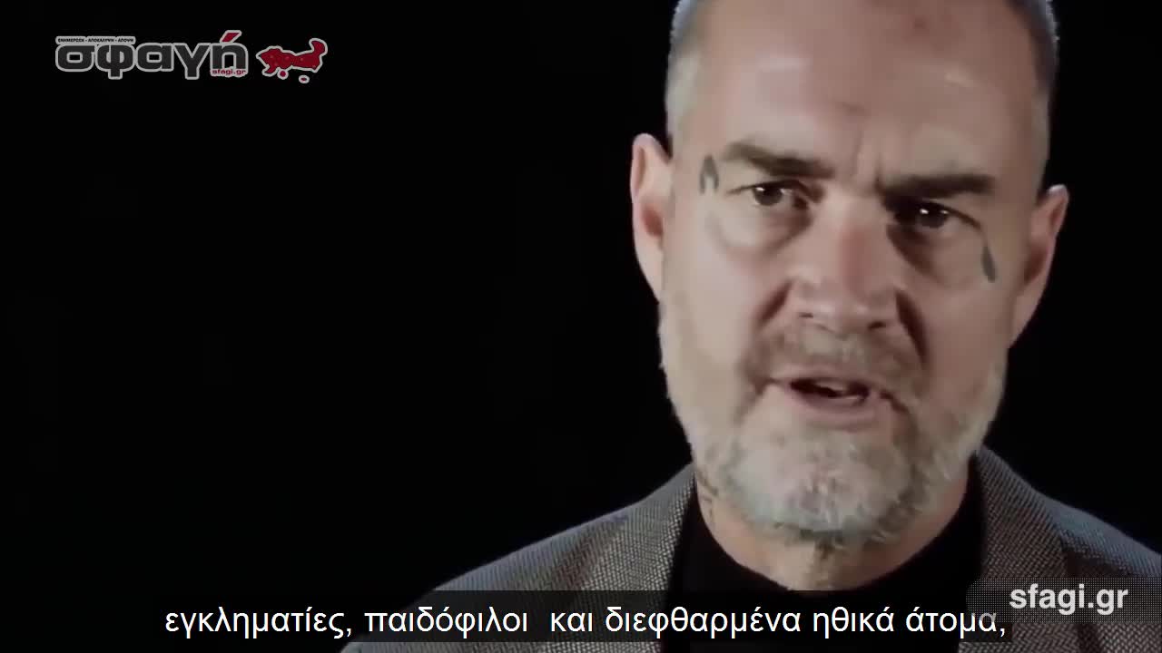 ΕΥΡΩΠΗ - Η ΤΕΛΕΥΤΑΙΑ ΜΑΧΗ. ΕΙΣΑΓΩΓΗ.