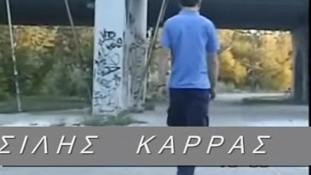 ΒΑΣΙΛΗΣ ΚΑΡΡΑΣ-ΜΕΤΑΝΟΙΩΝΩ ( videoclip 1 ) 2011