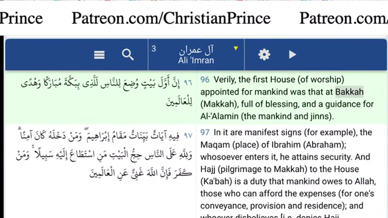 Christian prince Muhammad do not know what the word means