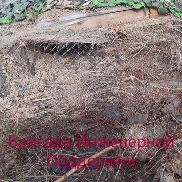 Drones in Ukraine: garden mesh as the basis for field fortifications