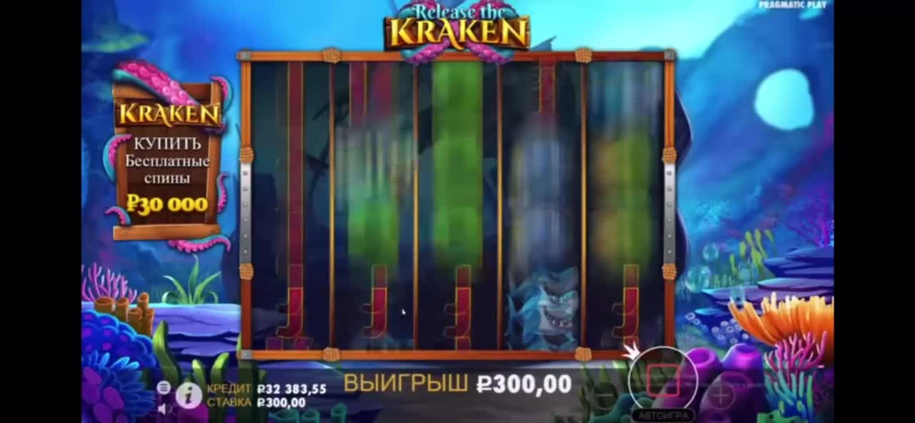 Online Casino caught a bonus in KRAKEN !!!😱