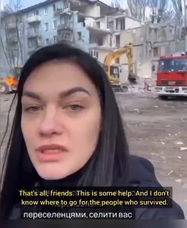 While Ursula don der Leyen announced 1.5 billion euros