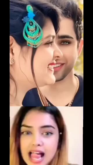 Items love song beautiful face