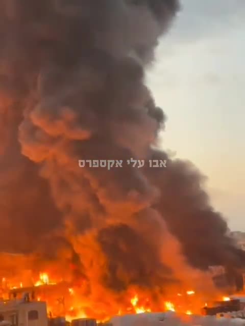 Palestina | Se ha informado de un incendio masivo