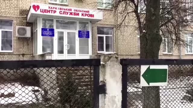 Ukrainian blood donation center comes under fire