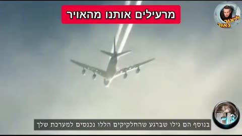 Killing the useless eaters