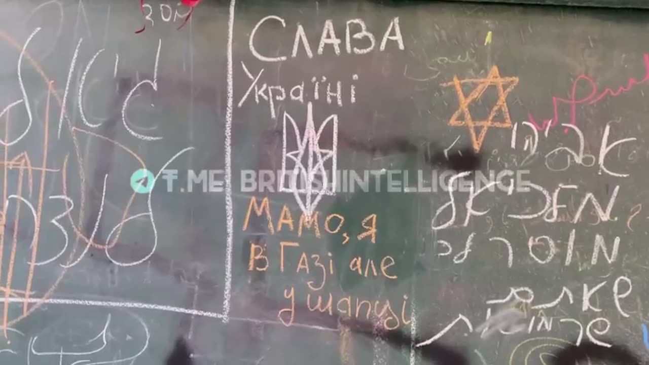 Gaza: Israeli soldiers put Glory to Ukraine, Star of David on school chalkboard